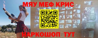 СК Кумертау