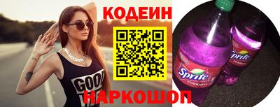 СК Кумертау