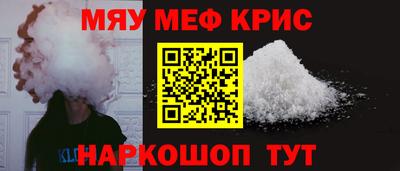 СК Кумертау