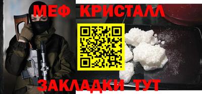 СК Кумертау
