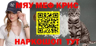 СК Кумертау