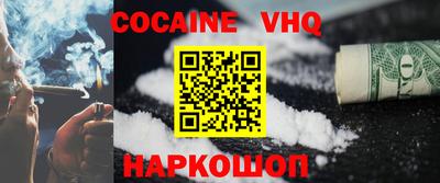 каннабис Кулебаки