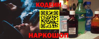 СК Кумертау