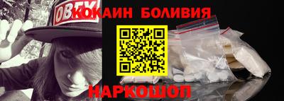 apvp Усть-Джегута