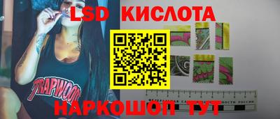 СК Кумертау