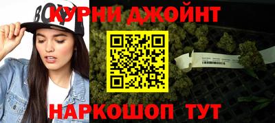 MDMA Кунгур