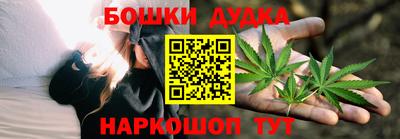 мяу мяу мука Уссурийск