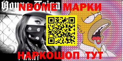 MDMA Кунгур