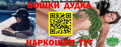 MDMA Кунгур