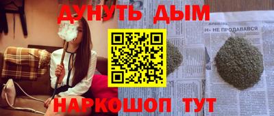 СК Кумертау