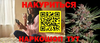 MDMA Кунгур