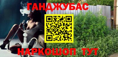 MDMA Кунгур