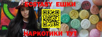 каннабис Кулебаки