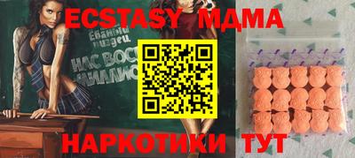 СК Кумертау