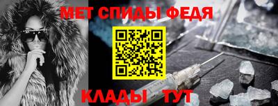 СК Кумертау