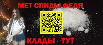 MDMA Кунгур