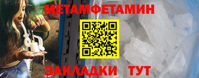СК Кумертау