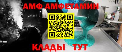 каннабис Кулебаки