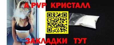 СК Кумертау