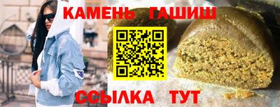 мдпв Усть-Илимск