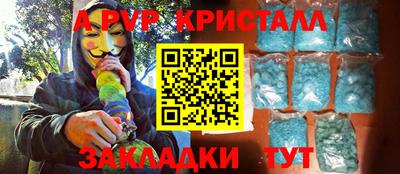 MDMA Кунгур
