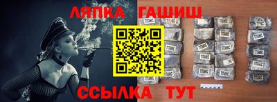 каннабис Кулебаки