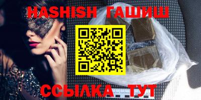 MDMA Кунгур