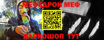 MDMA Кунгур
