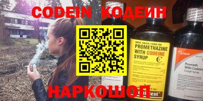 каннабис Кулебаки